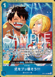 Asian Promos featured card
