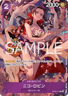 Nico Robin Card Front