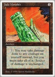 Jade Monolith 255