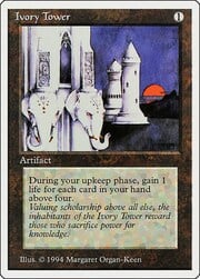 Ivory Tower 254
