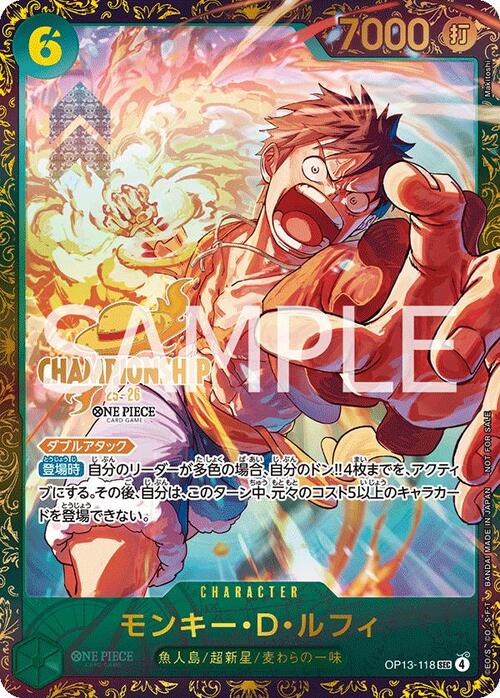 Monkey.D.Luffy Card Front