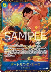 Portgas.D.Ace · Championship 25-26 OP13-119