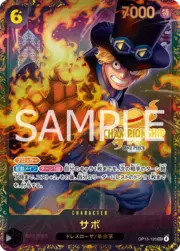 Sabo · Championship 25-26 OP13-120