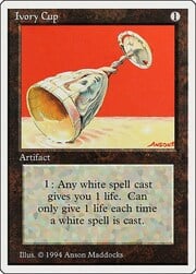 Ivory Cup 253