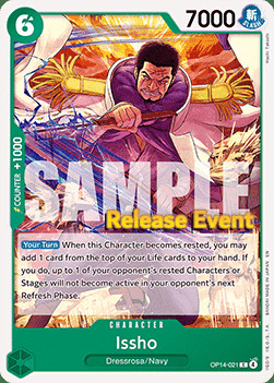 Issho Card Front