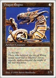 Dragon Engine 246