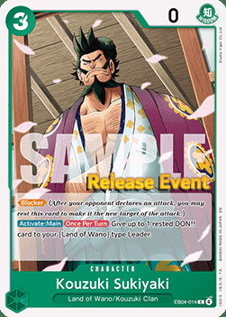 Kozuki Sukiyaki Frente