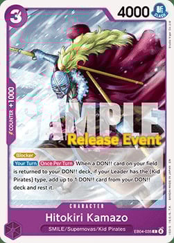 Hitokiri Kamazo Card Front