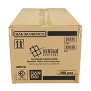 GD-03: Steel Requiem Booster Box Display