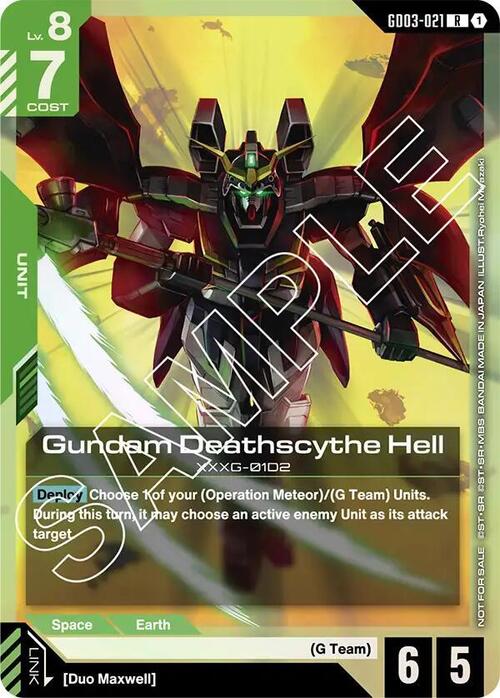 Gundam Deathscythe Hell Card Front