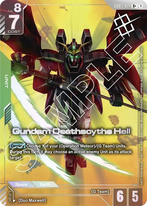 Gundam Deathscythe Hell Card Front