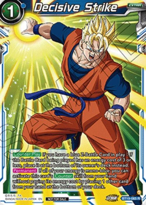 Decisive Strike Card Front