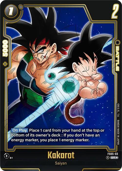 Kakarot Card Front
