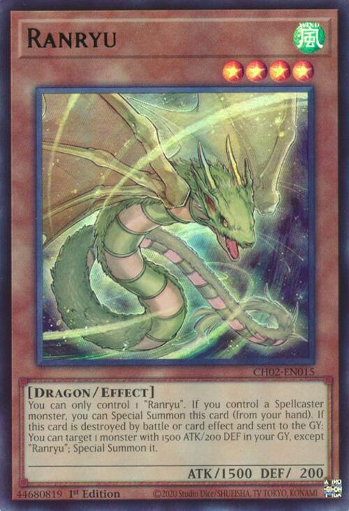 Ranryu Card Front
