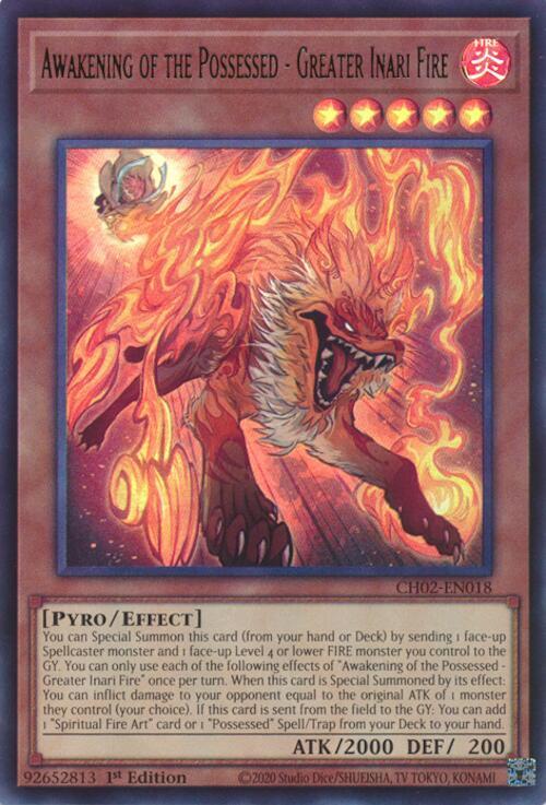 Awakening of the Possessed - Greater Inari Fire Card Front
