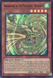 Awakening of the Possessed - Rasenryu
