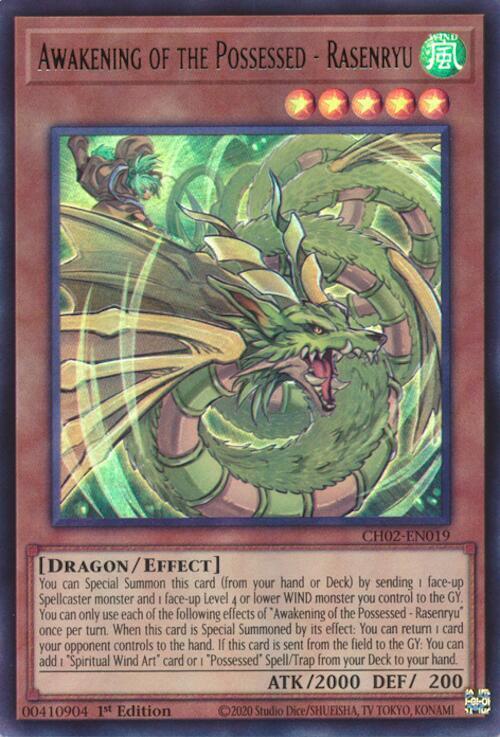 Awakening of the Possessed - Rasenryu Card Front