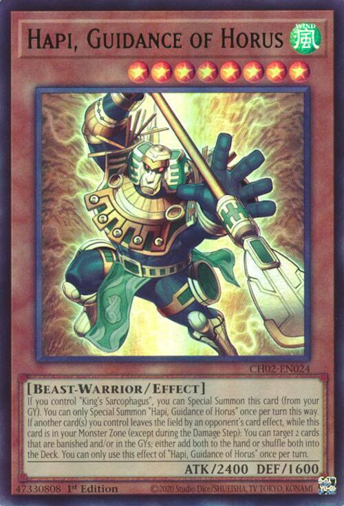 Hapi, Guidance of Horus Card Front