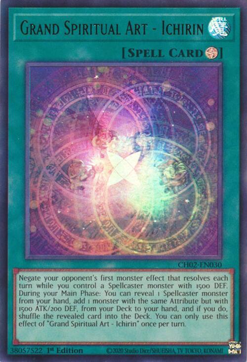 Grand Spiritual Art - Ichirin Card Front