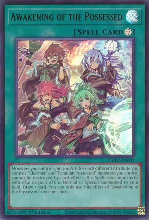 Awakening of the Possessed Card Front