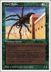 Giant Spider 200