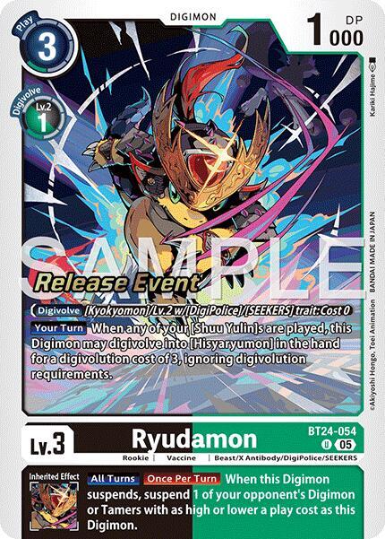 Ryudamon Card Front