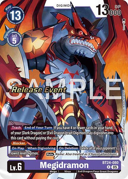 Megidramon Card Front