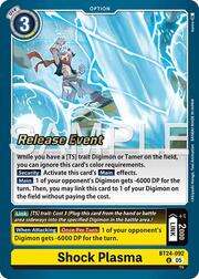 Shock Plasma · Pre-Release Stamped BT24-092
