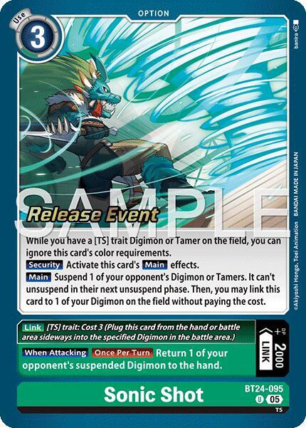Sonic Shot Card Front