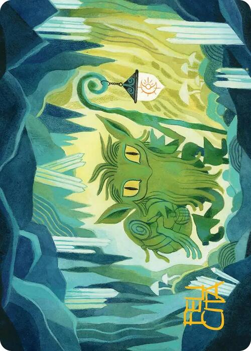 Art Series: Mutable Explorer Card Front