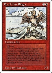Roc of Kher Ridges 172
