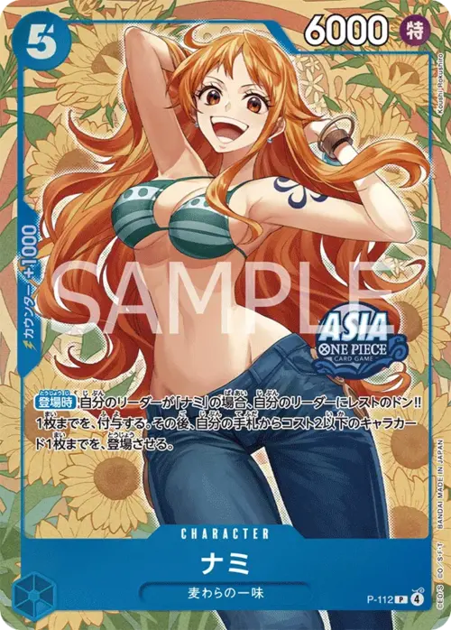 Nami Card Front