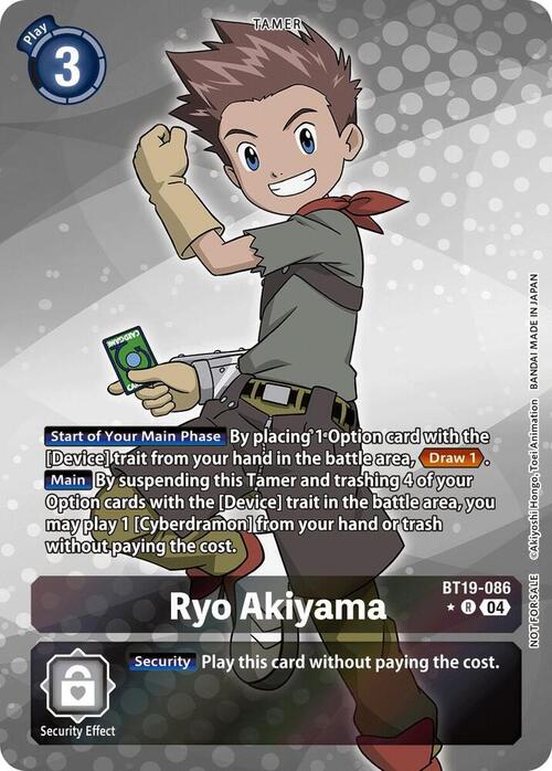 Ryo Akiyama Frente