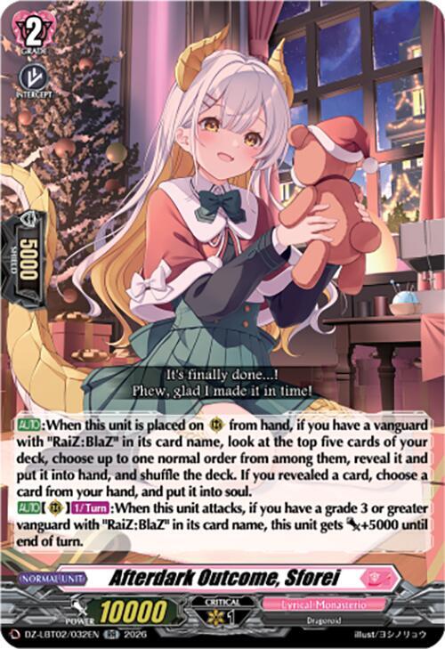 Afterdark Outcome, Sforei Card Front