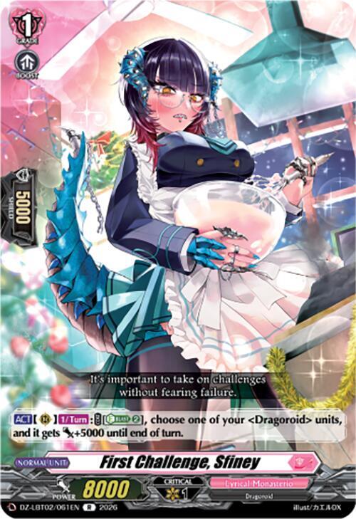 First Challenge, Sfiney Card Front