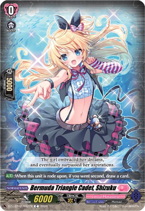 Bermuda Triangle Cadet, Shizuku [G Format] Card Front