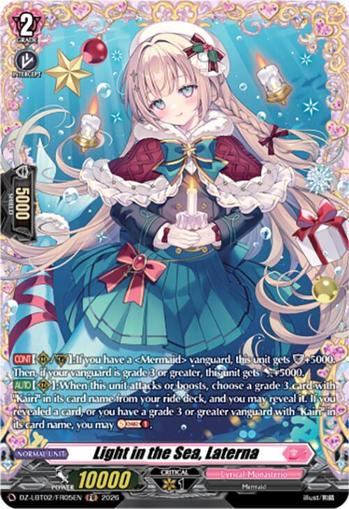 Light in the Sea, Laterna Card Front