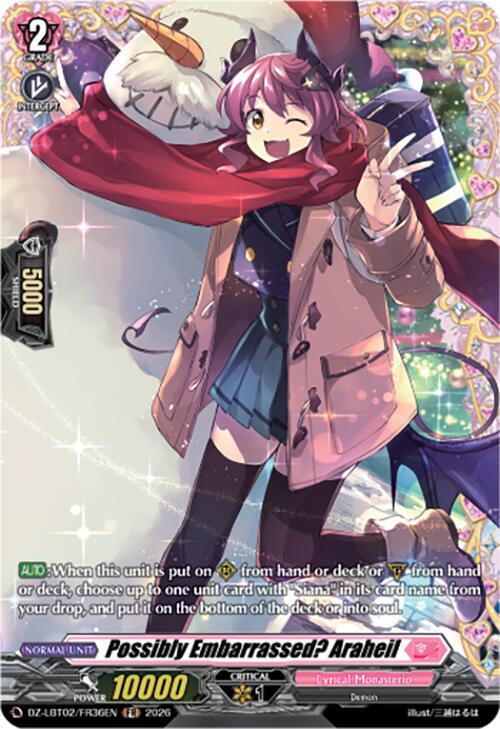 Possibly Embarrassed? Araheil Card Front