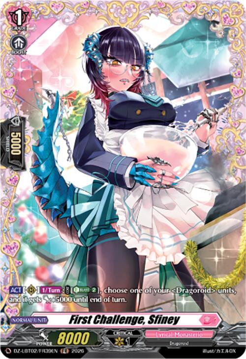 First Challenge, Sfiney Card Front