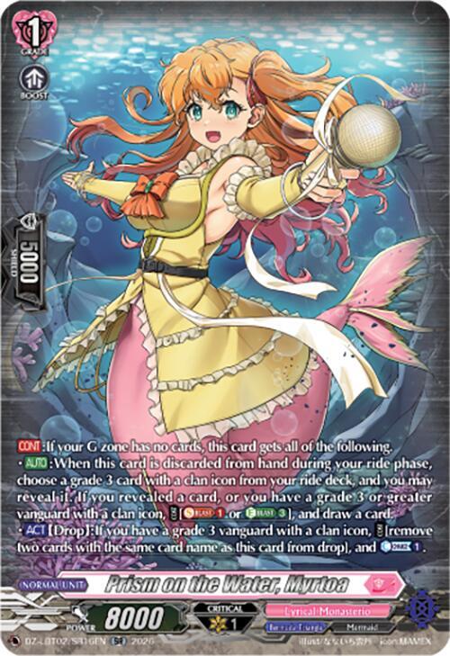 Prism on the Water, Myrtoa [G Format] Card Front