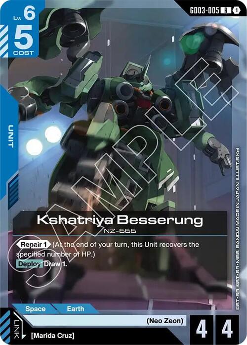 Kshatriya Besserung Frente