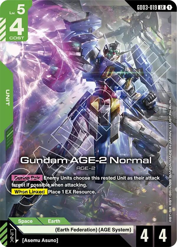 Gundam AGE-2 Normal GD-03: Steel Requiem | Gundam | CardTrader