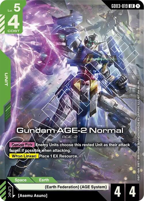 Gundam AGE-2 Normal Card Front