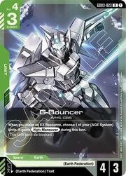 G-Bouncer