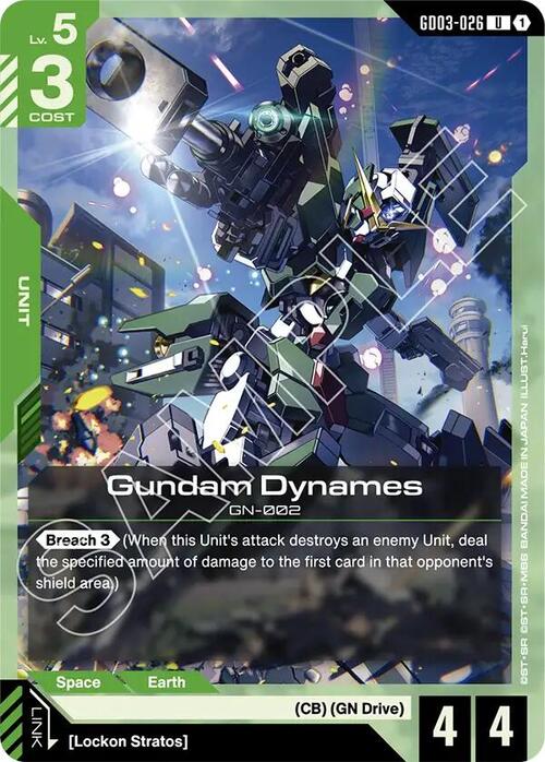 Gundam Dynames Card Front