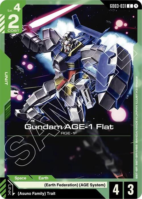 Gundam AGE-1 Flat Card Front