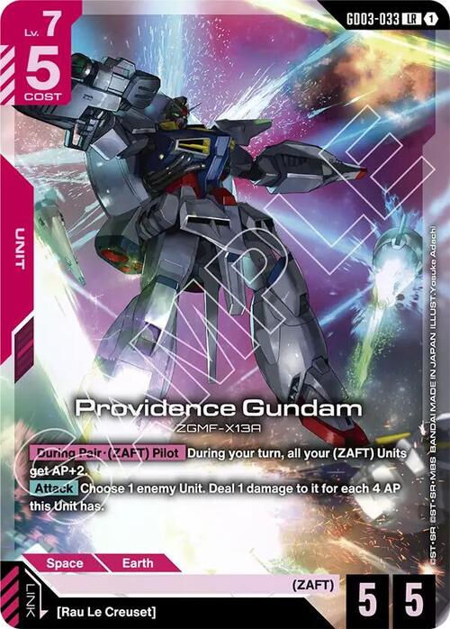 Providance Gundam Card Front
