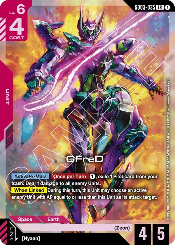 ガンダムカードゲーム　3弾　パラレル　GFreD 3枚 GFreD GD-03: Steel Requiem | Gundam | CardTrader