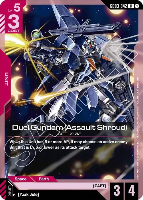 Duel Gundam (Assault Shroud) Frente