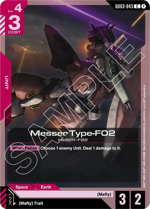Messer Type-F02 Frente